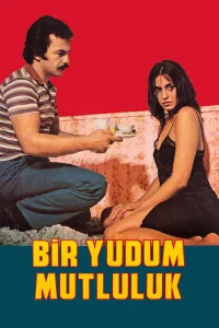 یک جرعه خوشبختی