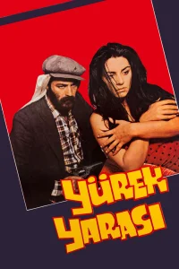 دلخوشی قلبی