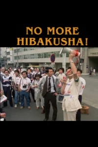 دیگر هیچ Hibakusha نیست!