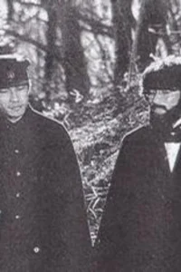 زمستان سال هزار و نهصد و پنج
