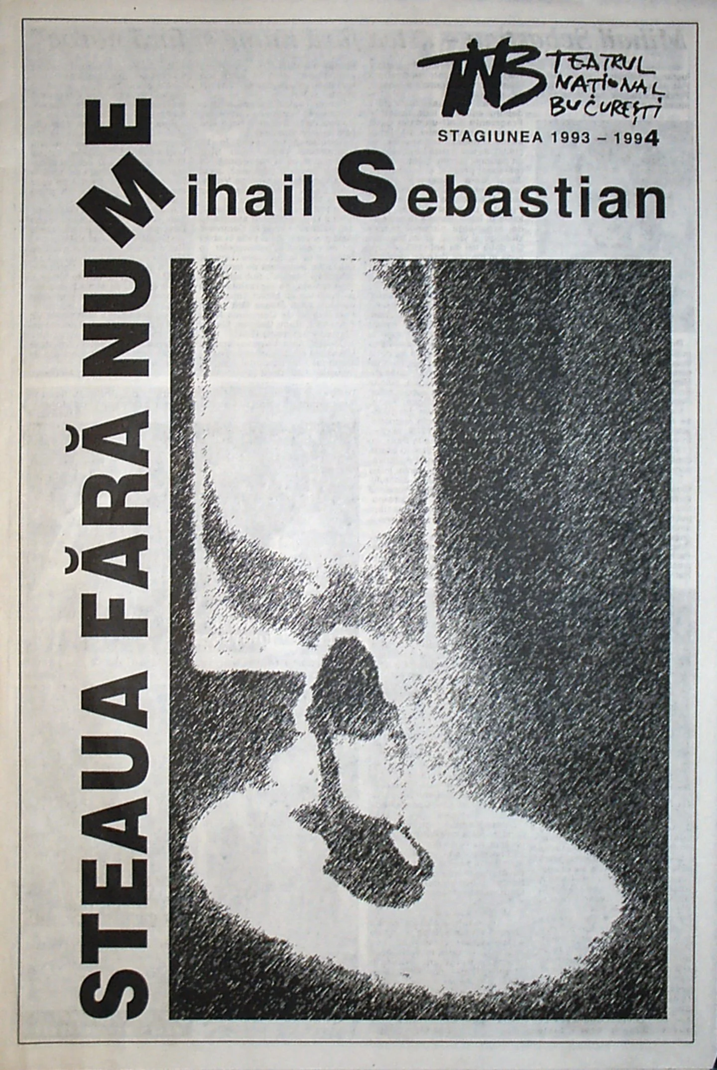 Steaua fără nume