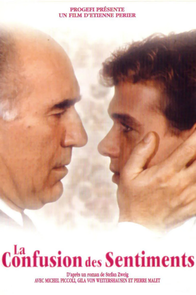 احساسات گیج