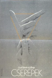 صنایع سفالگری