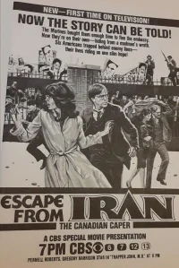 فرار از ایران: آزمایش کانادایی