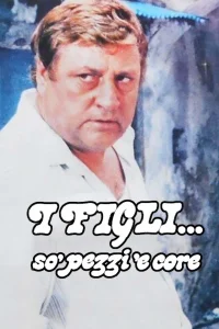 کوچک‌فرزندان قلبت