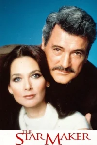 سازنده ستاره