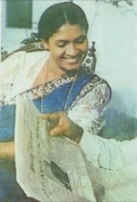 کالی یوگایا