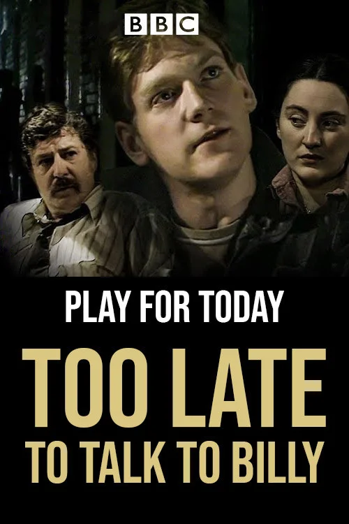 برای صحبت با بیلی خیلی دیر است