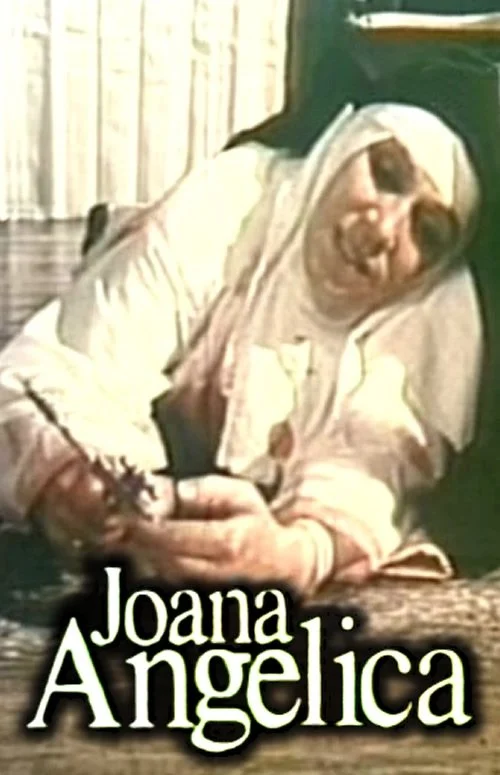 ژوانا آنژلیک