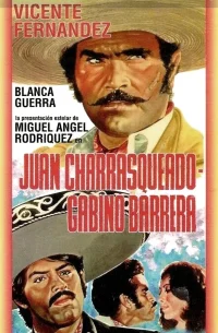 خونددیجیان خو Gabino Barrera