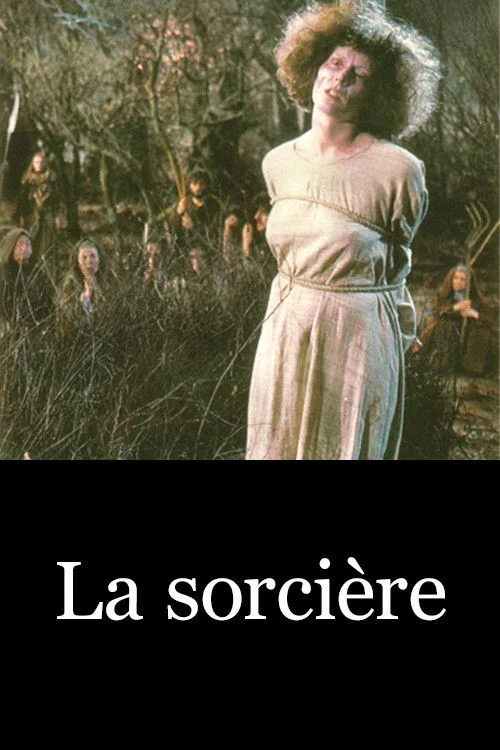 جادوگر