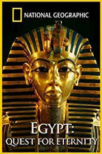 مصر: جستجو برای جاودانگی