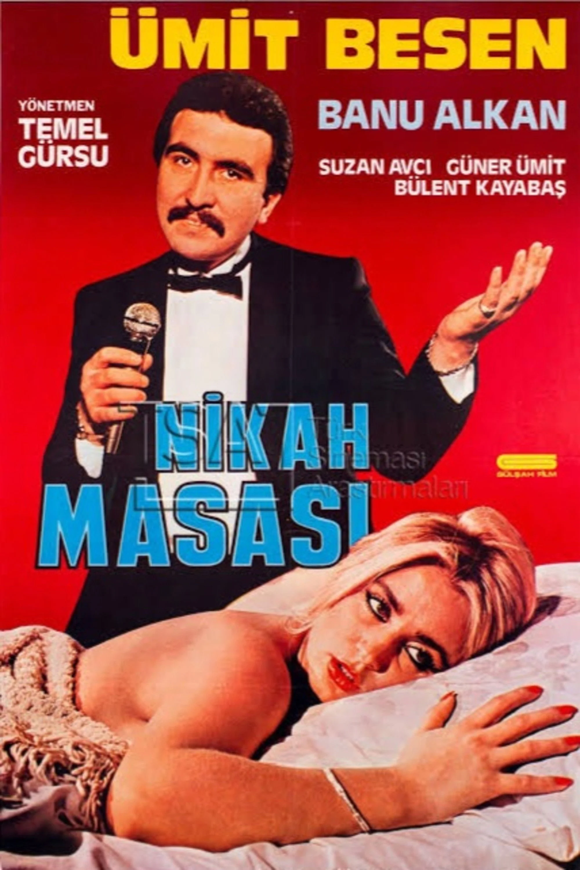 میز ازدواج