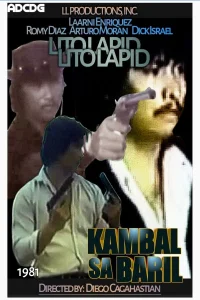 کمبال در گلوله