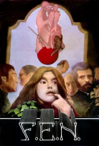 اف. ای. ن.