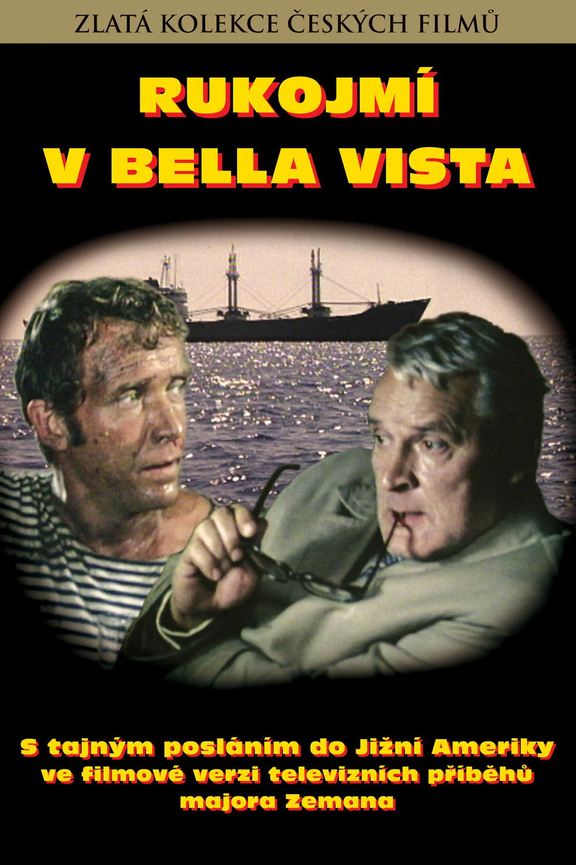 خلاصه در bella vista