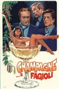 Champagne... و فوژولی