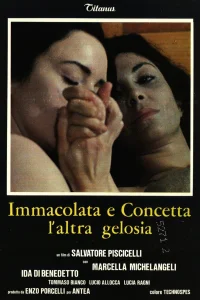 تقدس بی‌همتا و Concetta: حسد دیگر