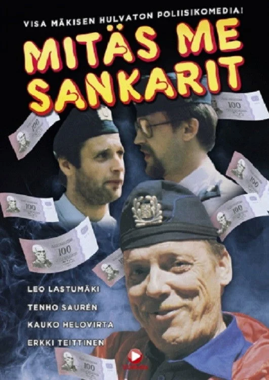 دو احمق خارج از پلیس شدند