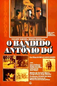 بندو Antônio دُو