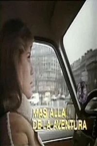 فراتر از ماجراجویی