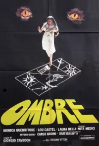 سایه