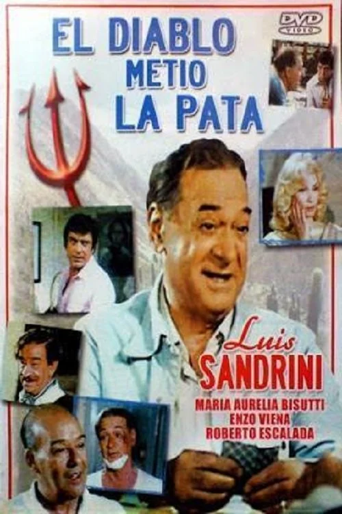 دیابلو پایت را گم کرد