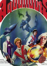 The Aquanauts