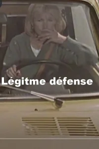 دفاع مشروع