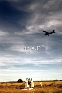 اثبات