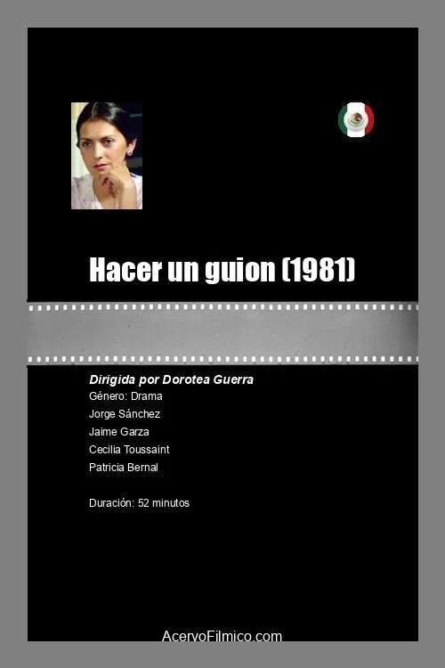 ساختن یک فیلمنامه