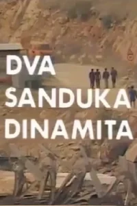 دو تابوت دینامیت