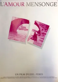 عشق دروغ است