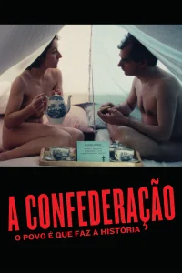 اتحادیه: مردم تاریخ را می سازند