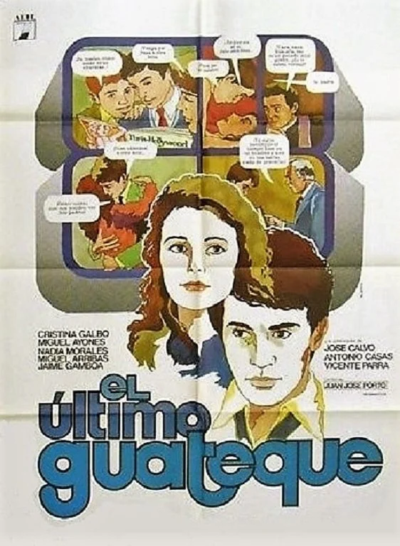 آخرین میهمانی
