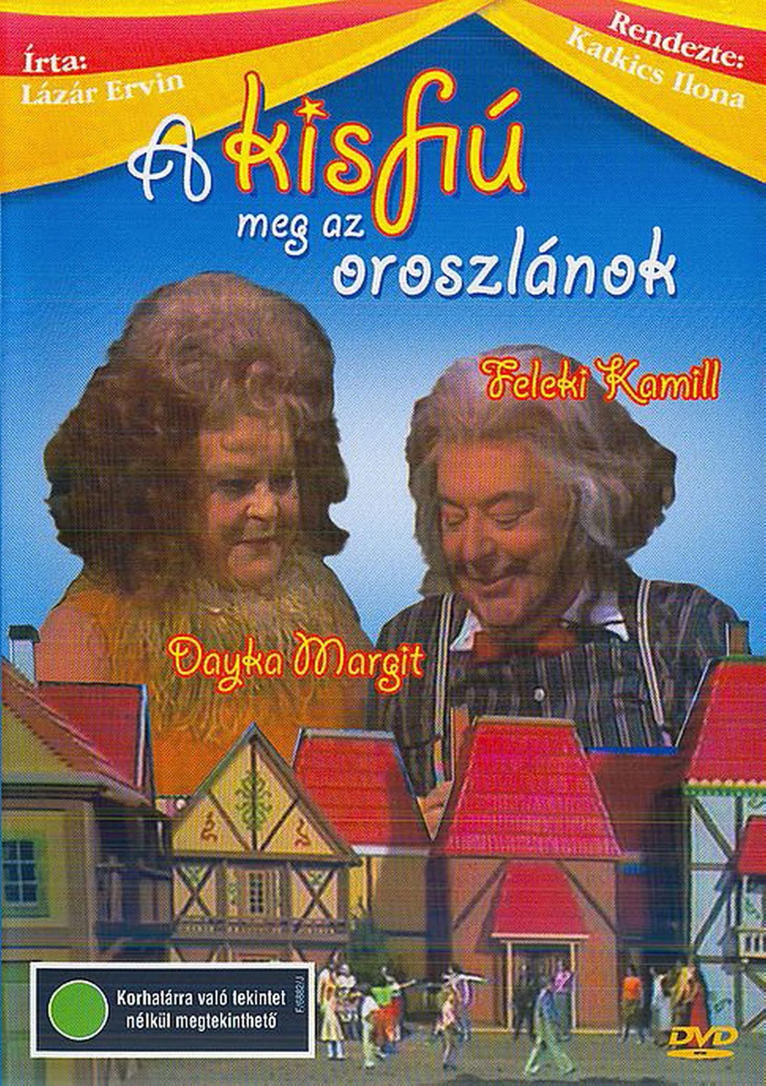 پتی و درندگانش