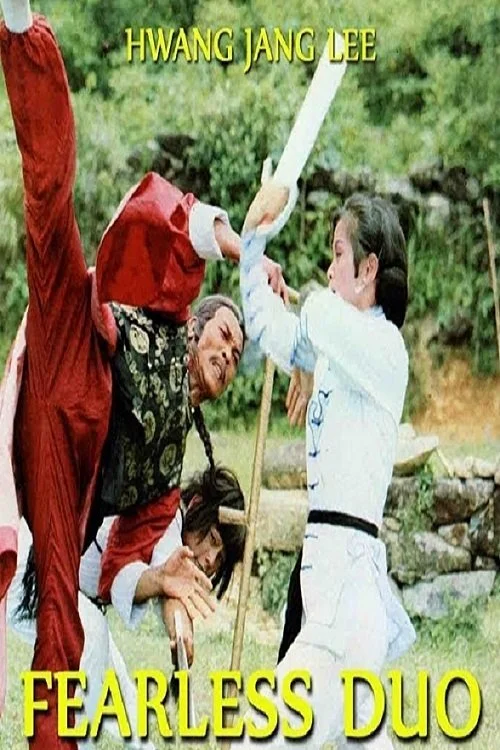 دوچرخه روشندل و بی پروا