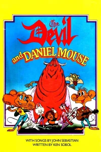 ش devil و موش دانیل
