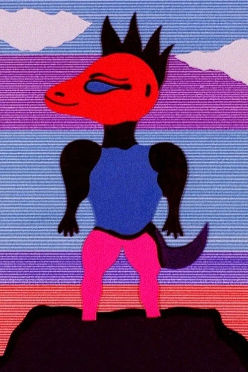 وحشت