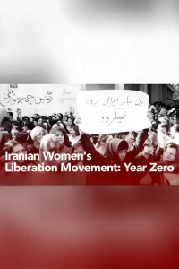 جنبش آزادی زنان ایران: سال صفر