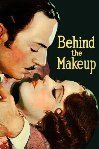 پشت آرایش