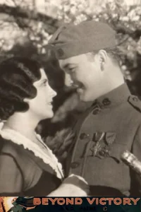 فراتر از پیروزی