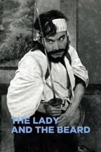بانوی ریش