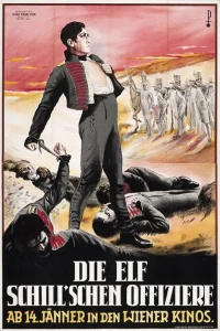 أحد عشر ضابطا من شِل