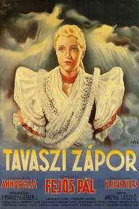 باران بهاری