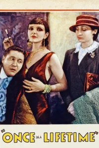 یک بار در زندگی