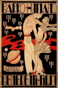 خاک انسانی