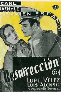 رستاخیز