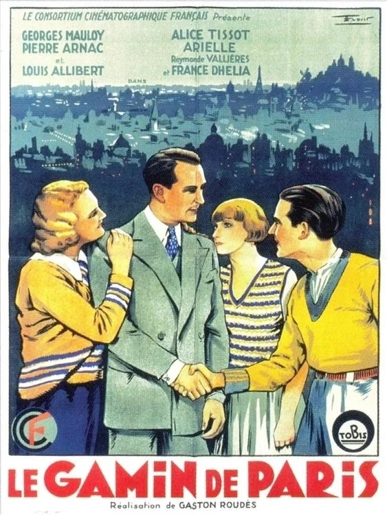 خرچنگ پاریس