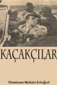 قاچاقچیان